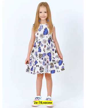 ПЛАТЬЕ ТКАНЬ ХЛОПОК