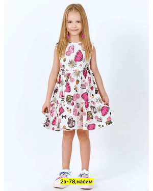 ПЛАТЬЕ ТКАНЬ ХЛОПОК