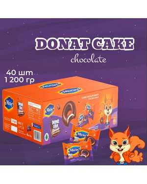 Шоколадный кекс с шоколадной начинкой В упаковке 30г 40шт