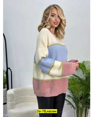 КОФТОЧКА ТКАНЬ ШЕРСТЬ