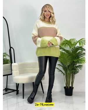 КОФТОЧКА ТКАНЬ ШЕРСТЬ