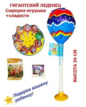 Изображение 1