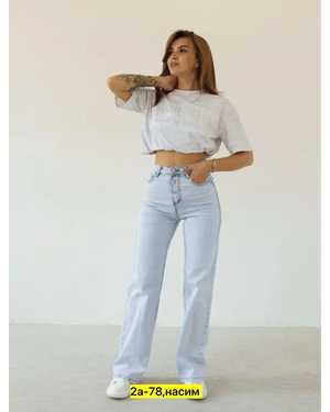 БРЮКИ ТКАНЬ ДЖИНСОВЫЙ СТРЕЙЧ