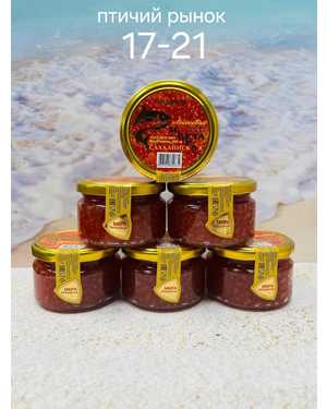 ИКРА Имитация 220гр