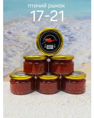 ИКРА Имитация 220гр