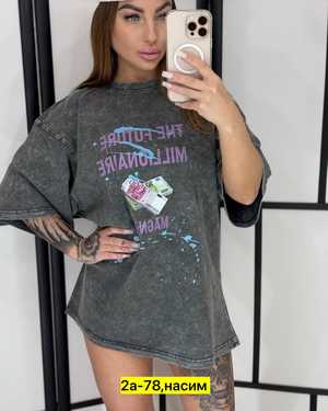 ФУТБОЛКА ТКАНЬ ХЛОПОК