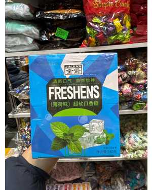 Жевательная резинка Мятная В упаковке 17г 20шт