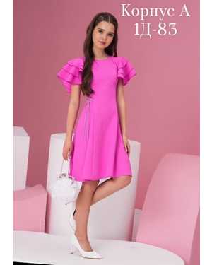 ПЛАТЬЕ В РАЗМЕР