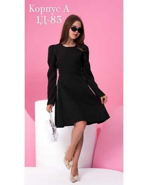 ПЛАТЬЕ В РАЗМЕР