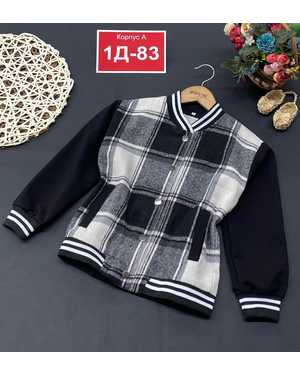 Изображение 1