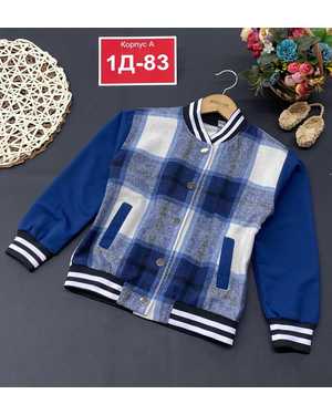 БОМБЕР В РАЗМЕР ТКАНЬ ТРИКОТАЖ