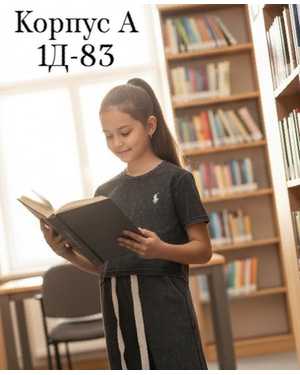 КОФТА В РАЗМЕР ТКАНЬ ТКАНЬ ВАЛЕНКА