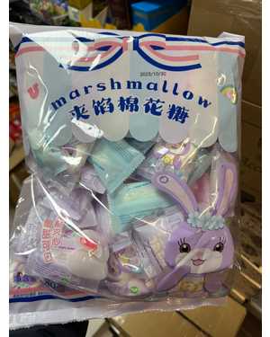 Маршмеллоу с начинкой 500г