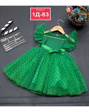 ПЛАТЬЕ НОВОГОДНЕЕ В РАЗМЕР