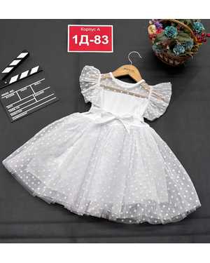 ПЛАТЬЕ НОВОГОДНЕЕ В РАЗМЕР