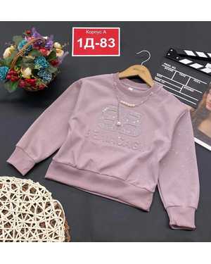 КОФТА В РАЗМЕР ТКАНЬ ХЛОПОК