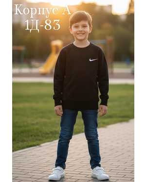 КОФТА В РАЗМЕР