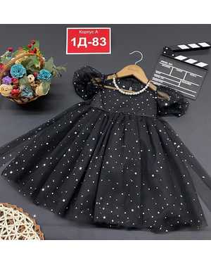 ПЛАТЬЕ В РАЗМЕР ТКАНЬ ХЛОПОК