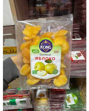 Сушенные фрукты 500гр