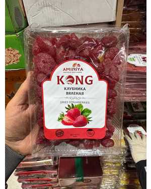 Сушенные фрукты 500гр