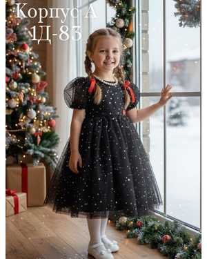 ПЛАТЬЕ В РАЗМЕР ТКАНЬ ХЛОПОК