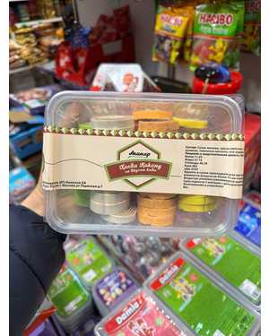 Халва Кокандская Узбекистан 1кг