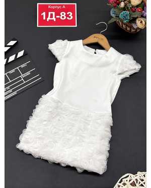 ТУРНИК В РАЗМЕР