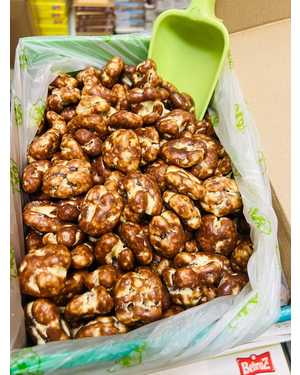 Грецкий орех карамель капучино 1кг