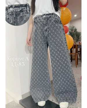 ДЖИНСЫ В РАЗМЕР ТКАНЬ ТКАНЬ ДЖИНСЫ