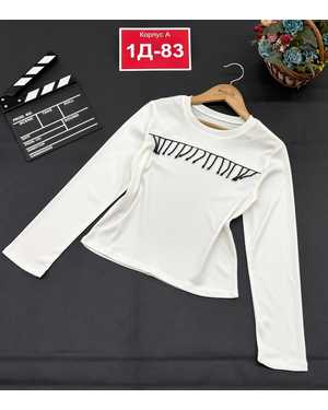 КОФТА В РАЗМЕР