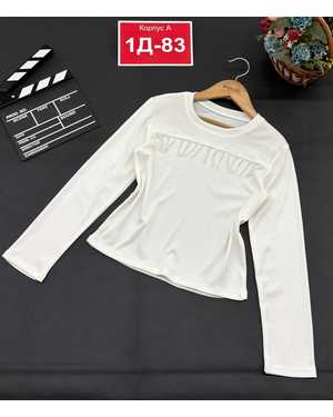 КОФТА В РАЗМЕР