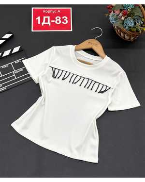 КОФТА В РАЗМЕР