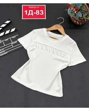 КОФТА В РАЗМЕР