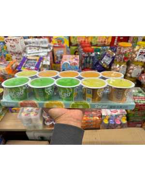 Набор Желе цитрусовое АССОРТИ Китай В упаковке 10шт по 118г