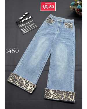 ДЖИНСЫ В РАЗМЕР ТКАНЬ ДЖИНСЫ