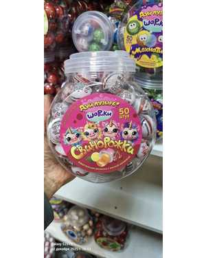 Жевательная резинка с кислой начинкой В упаковке 50шт по 10гр