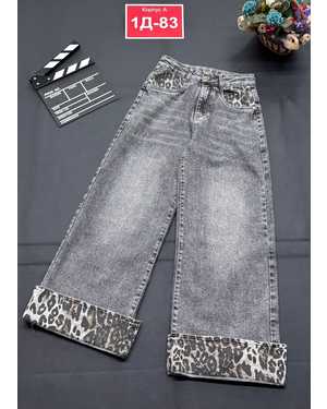 ДЖИНСЫ В РАЗМЕР ТКАНЬ ДЖИНСЫ