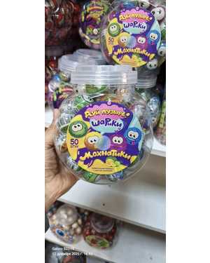 Жевательная резинка с кислой начинкой В упаковке 50шт по 10гр