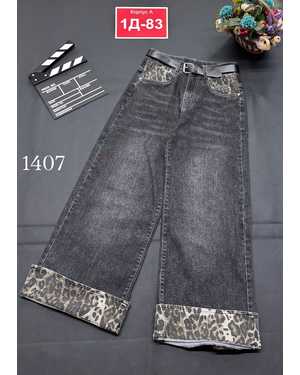 ДЖИНСЫ В РАЗМЕР ТКАНЬ ДЖИНСЫ