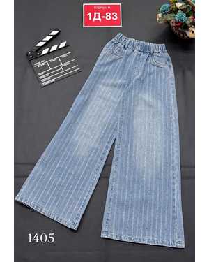ДЖИНСЫ В РАЗМЕР ТКАНЬ ТКАНЬ ДЖИНСЫ