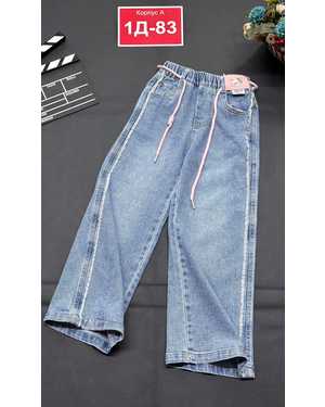 ДЖИНСЫ В РАЗМЕР ТКАНЬ ТКАНЬ ДЖИНСЫ