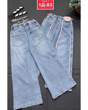 ДЖИНСЫ В РАЗМЕР ТКАНЬ ТКАНЬ ДЖИНСЫ