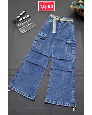 ДЖИНСЫ В РАЗМЕР ТКАНЬ ДЖИНСЫ