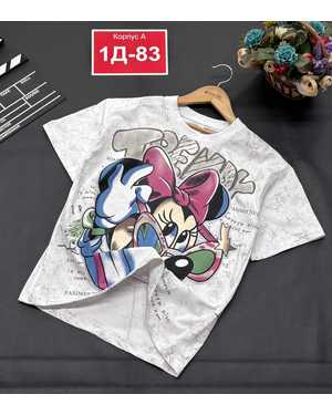 ФУТБОЛКА В РАЗМЕР ТКАНЬ ХЛОПОК