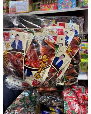 Соевое Мясо СПАРЖА снеки В упаковке +~18г 30шт