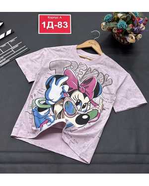 ФУТБОЛКА В РАЗМЕР ТКАНЬ ХЛОПОК