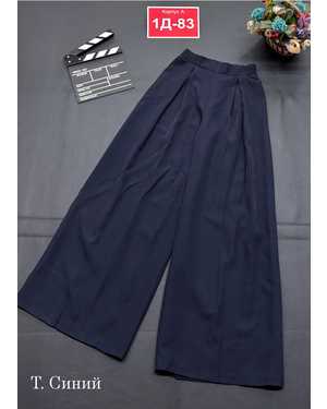 ШТАНЫ В РАЗМЕР ТКАНЬ БОСС