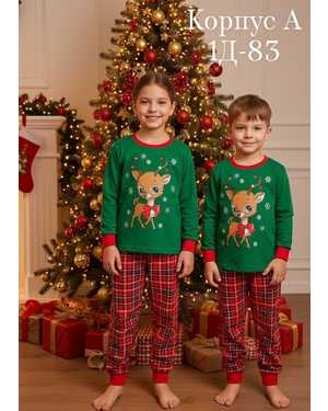 ПИЖАМА В РАЗМЕР