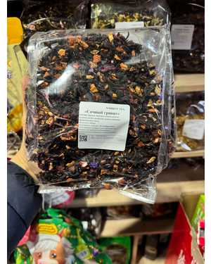 Чай ароматный упакованный 500гр