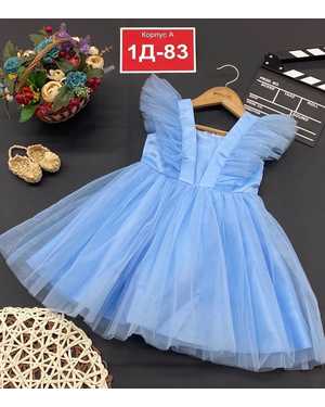 ПЛАТЬЕ НОВОГОДНЕЕ В РАЗМЕР